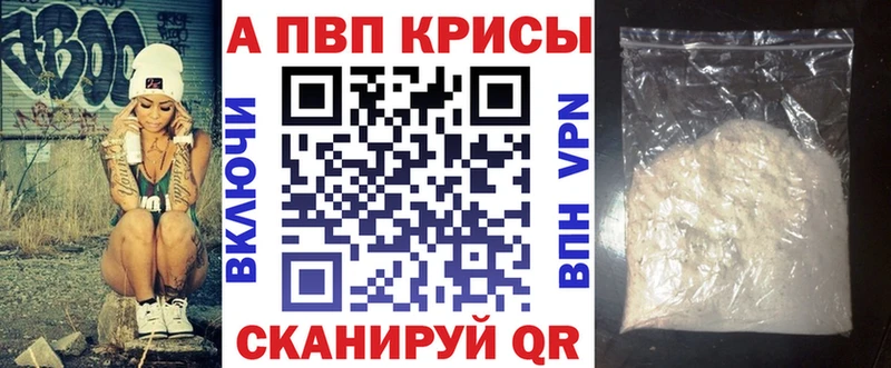 Купить наркоту Сибай Бошки Шишки  ГАШИШ 