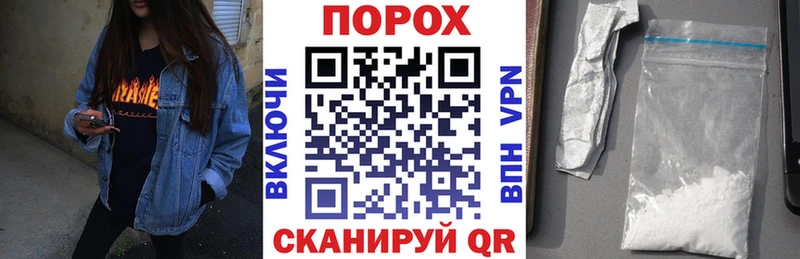 Амфетамин Premium  Сибай 