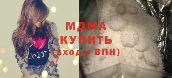 меф VHQ Арсеньев