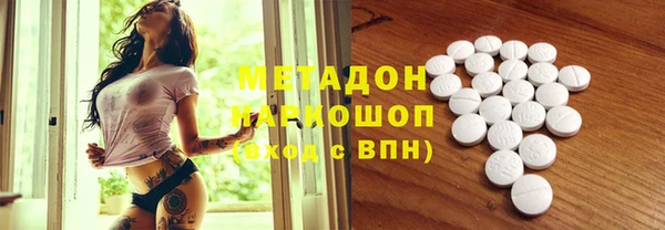 дмт Аркадак