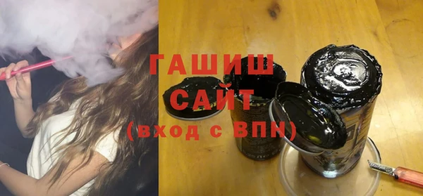 дистиллят марихуана Армянск