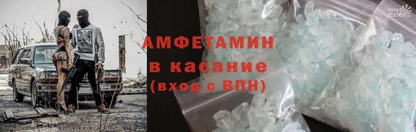 дмт Аркадак