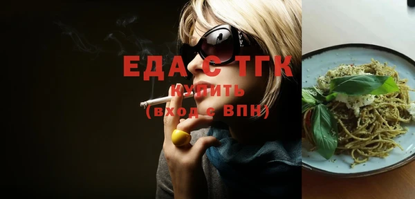 дмт Аркадак