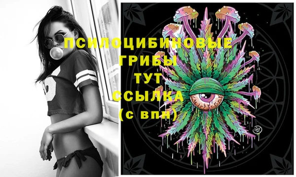 дистиллят марихуана Армянск