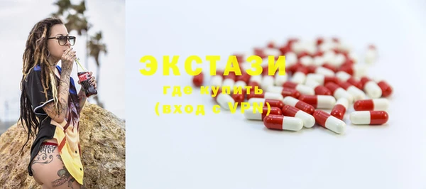 дмт Аркадак