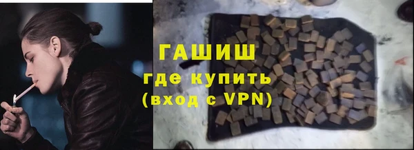 дмт Аркадак