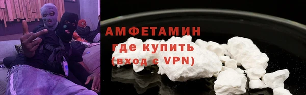 дистиллят марихуана Армянск