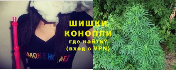 меф VHQ Арсеньев