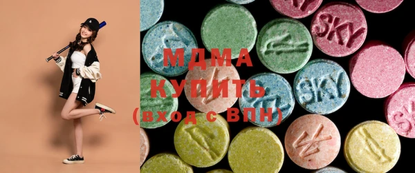 дмт Аркадак
