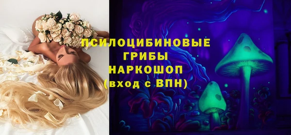 меф VHQ Арсеньев