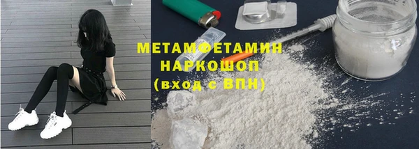 дмт Аркадак