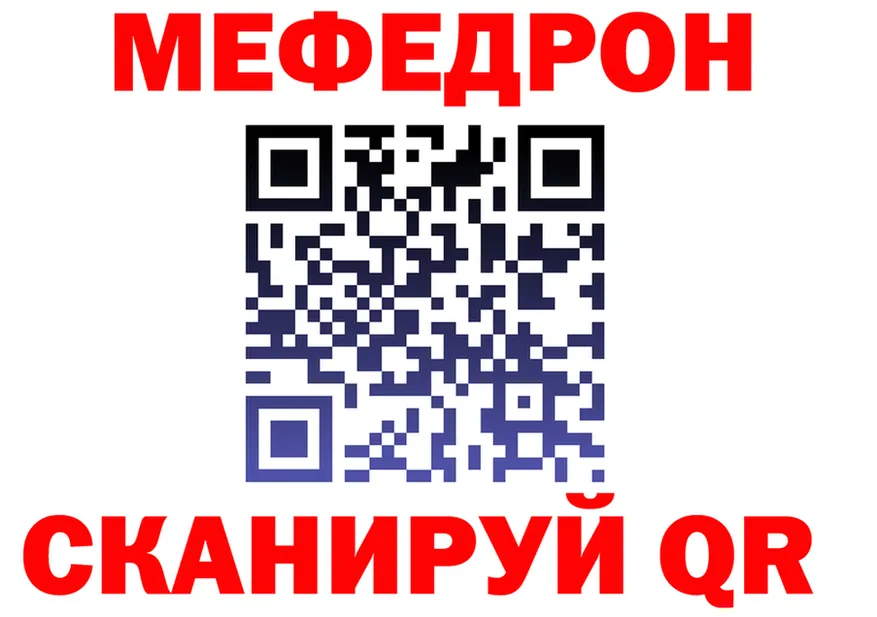 ЭКСТАЗИ Cube зеркало shop MEGA Сибай